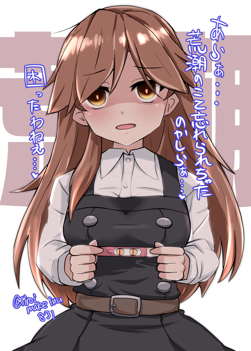 absurdres arashio_(kancolle) black_dress brown_eyes brown_hair collared_shirt copyright_request dress dress_shirt highres implied_pregnancy kitahama_(siroimakeinu831) long_hair long_sleeves looking_at_viewer open_mouth pregnancy_test shirt twitter_username yandere