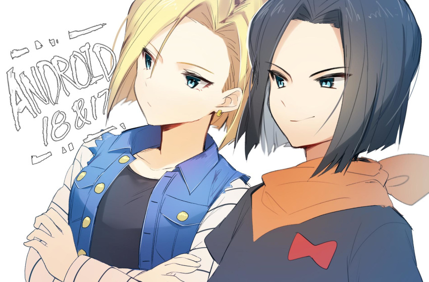 1boy 1girl android_17 android_18 black_hair black_shirt blonde_hair blue_eyes blue_jacket breasts brother_and_sister character_name collarbone commentary_request dragon_ball dragonball_z earrings highres jacket jewelry long_sleeves looking_to_the_side medium_breasts shirt short_hair siblings simple_background smile white_background yuhi_(hssh_6)