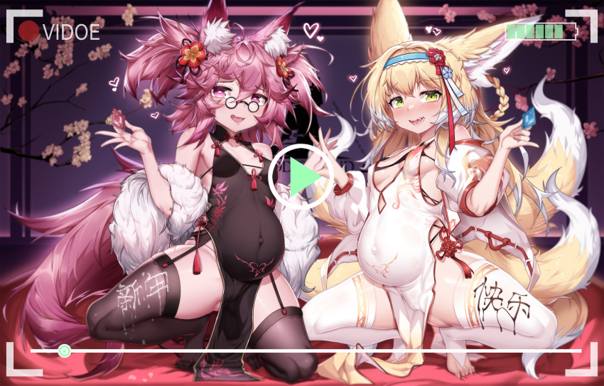 2girls :d absurdres ahoge alternate_costume animal_ears arknights ass_visible_through_thighs bespectacled big_belly bikini black-framed_eyewear black_bikini black_dress black_thighhighs blonde_hair blue_hairband blush breasts bridal_legwear china_dress chinese_clothes collarbone condom condom_wrapper ddddecade dress fake_play_button flower fox_ears fox_girl fox_tail fur_shawl glasses green_eyes hair_flower hair_ornament hairband heart heart-shaped_pupils highres holding holding_condom indoors long_hair looking_at_viewer medium_breasts micro_bikini multicolored_hair multiple_girls multiple_tails one_knee open_mouth pelvic_curtain pregnant pubic_tattoo purple_eyes purple_hair red_flower shamare_(arknights) shawl short_hair sleeveless sleeveless_dress small_breasts smile spread_legs squatting suzuran_(arknights) swimsuit symbol-shaped_pupils tail tattoo thighhighs two-tone_hair two_side_up very_long_hair viewfinder white_dress white_hair white_thighhighs