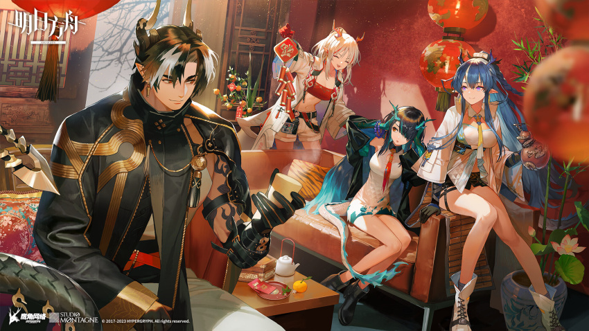 1boy 3girls ^_^ arknights bangs black_hair black_jacket black_skin blue_eyes blue_hair boots breasts brother_and_sister china_dress chinese_clothes chinese_new_year closed_eyes colored_skin dragon_boy dragon_girl dragon_horns dragon_tail dress dusk_(arknights) grey_hair hair_over_one_eye highres horns indoors jacket lantern ling_(arknights) long_sleeves male_focus medium_breasts midriff multicolored_hair multiple_girls navel necktie nian_(arknights) official_art open_mouth paper_lantern pointy_ears ponytail red_bandeau red_eyes red_hair red_skin shorts siblings sisters sitting streaked_hair tail white_dress white_footwear white_hair white_jacket white_shorts yellow_necktie