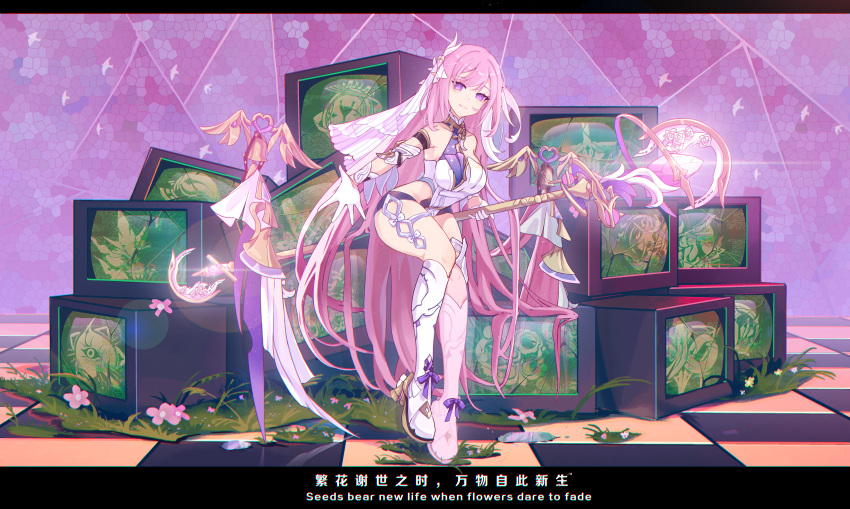 1girl absurdres bangs bare_shoulders boots breasts closed_mouth dress elysia_(herrscher_of_human:ego)_(honkai_impact) elysia_(honkai_impact) flower full_body gloves grass hair_ornament highres holding holding_staff honkai_(series) honkai_impact_3rd huangtielin357 long_hair looking_at_viewer pink_eyes pink_flower pink_hair sitting smile solo staff tile_floor tiles white_dress white_footwear white_gloves