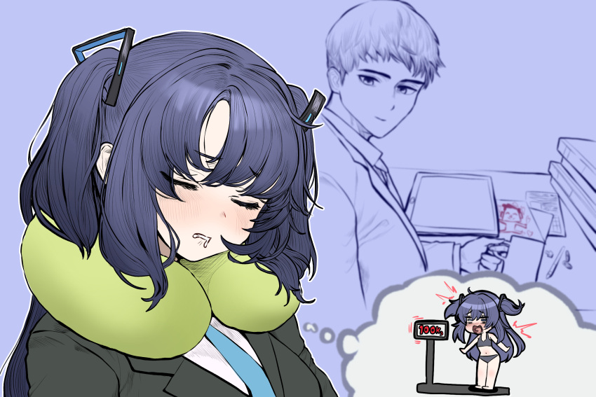 1boy 1girl ^^^ arona's_sensei_doodle_(blue_archive) blue_archive blue_necktie blush chroong closed_eyes cup dreaming facing_viewer formal highres holding holding_cup long_hair looking_at_another mug neck_pillow necktie purple_background purple_hair saliva saliva_trail sensei_(blue_archive) simple_background sleeping suit surprised thought_bubble triangle_hair_ornament two_side_up upper_body weighing_scale weight_conscious yuuka_(blue_archive)