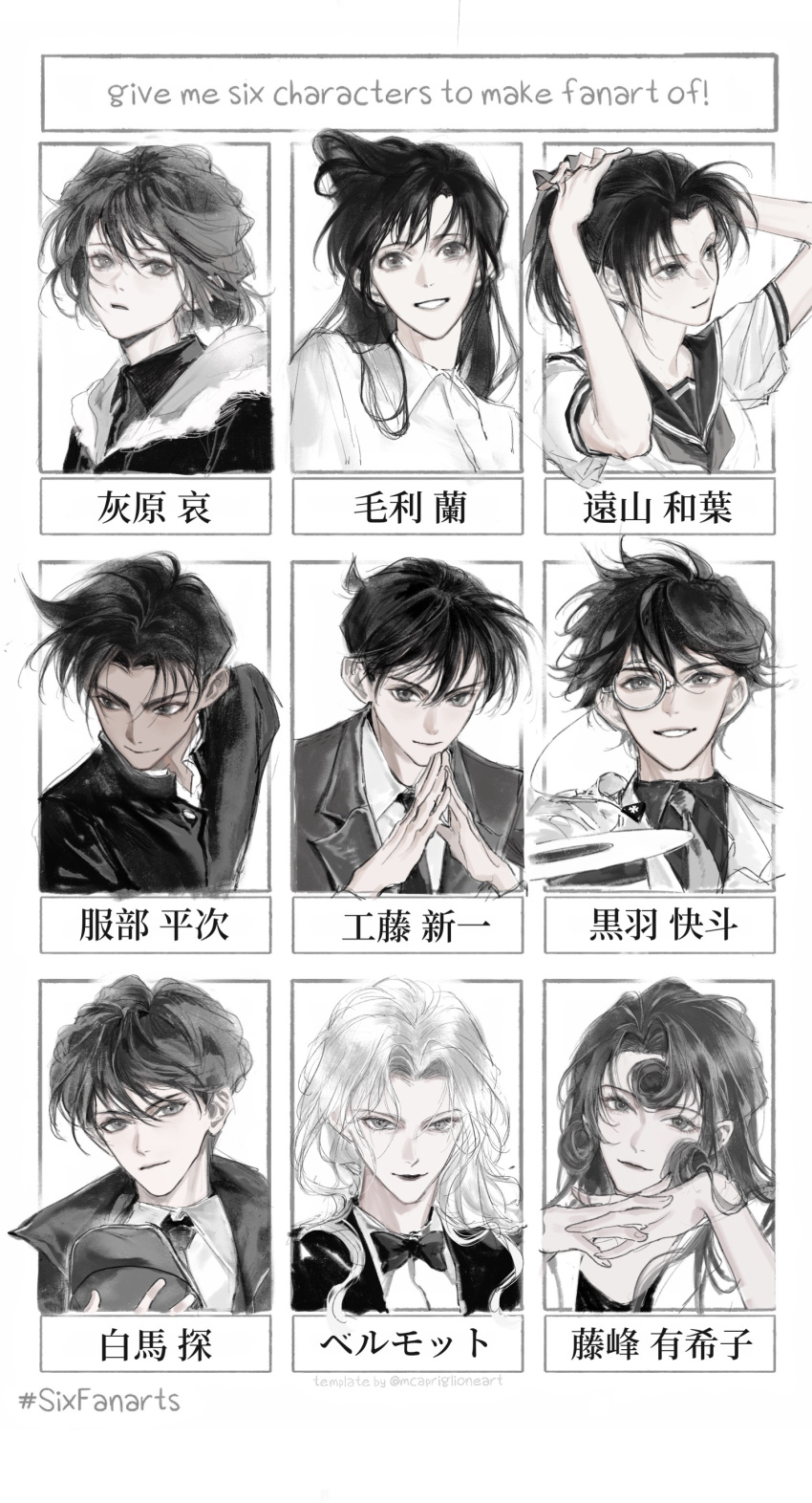 4boys 5girls absurdres bangs black_hair blazer bob_cut border bow bowtie character_name closed_mouth coat collared_shirt commentary curly_hair english_commentary eyelashes gakuran grey_hair haibara_ai hair_ribbon hand_up hands_on_own_head hands_up hat hat_removed hattori_heiji head_rest headwear_removed highres holding holding_clothes holding_hat hood hood_down hoodie interlocked_fingers jacket kaitou_kid kudou_shin'ichi kudou_yukiko kuroba_kaito lipstick long_hair looking_at_viewer looking_away magic_kaito makeup meitantei_conan monochrome monocle mouri_ran multiple_boys multiple_drawing_challenge multiple_girls necktie outside_border own_hands_together parted_bangs partially_colored ponytail portrait ribbon school_uniform serafuku shirt short_hair short_sleeves sideways_glance simple_background six_fanarts_challenge sketch smile smirk steepled_fingers tooyama_kazuha top_hat vermouth_(meitantei_conan) white_hair willowofzion