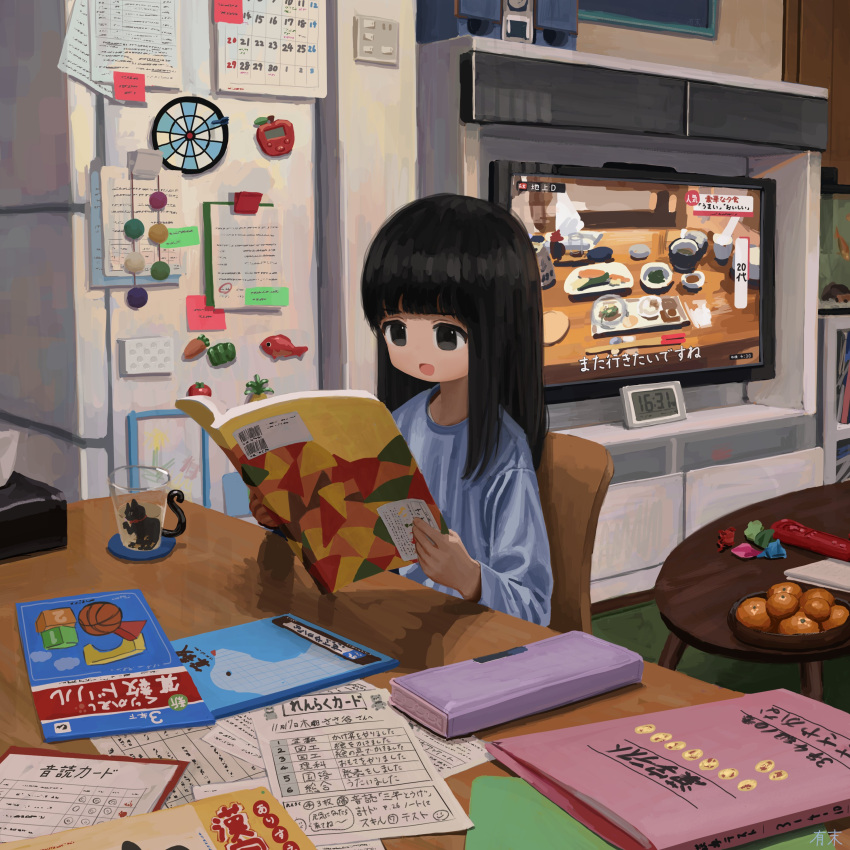 1girl absurdres bangs black_eyes black_hair blunt_bangs book calendar_(object) chair clock controller cup fish fish_tank food fruit game_controller highres holding holding_book indoors light_switch long_hair long_sleeves magnet open_mouth orange_(fruit) original paper refrigerator sa1bi shirt sitting solo table television wii_remote