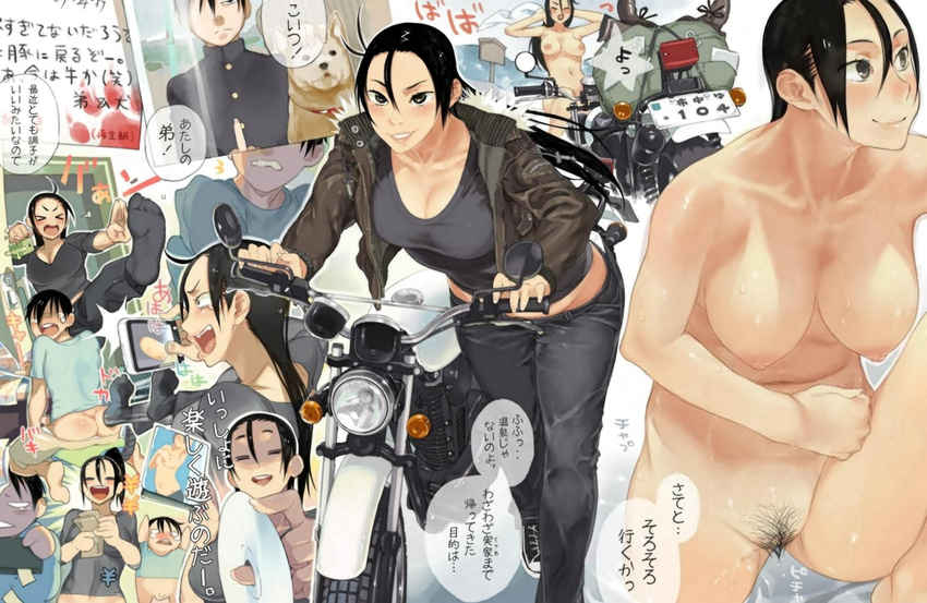 1girl banned_artist black_hair breasts dog grin ground_vehicle long_hair medium_breasts motor_vehicle motorcycle pubic_hair smile tanoshii_meat translation_request