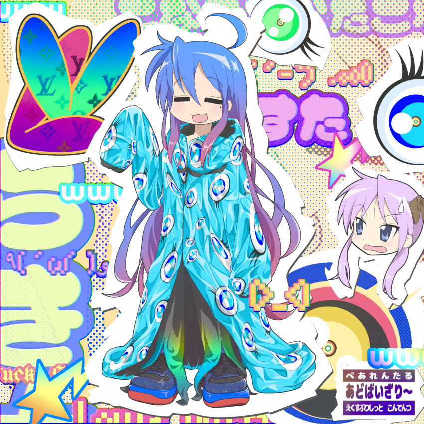 2girls :3 ahoge blue_hair blue_jacket closed_eyes eye_print eyeball fashion gradient_hair gradient_pants highres hiiragi_kagami izumi_konata jacket keeeey long_hair lucky_star mole mole_under_eye multicolored_hair multiple_girls open_mouth parental_advisory purple_hair shoes sleeves_past_fingers sleeves_past_wrists sneakers very_long_hair