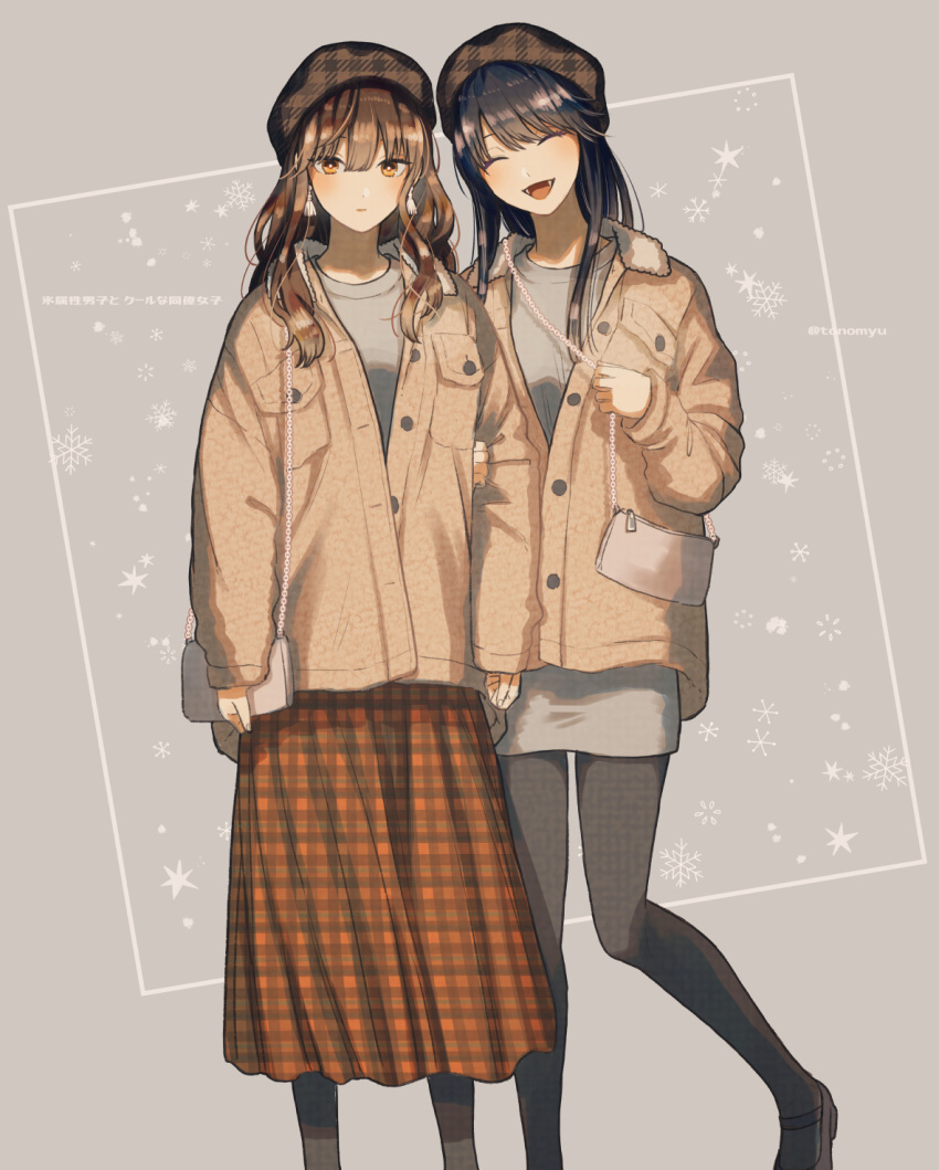 2girls :| ^_^ ^o^ arms_at_sides bag bangs beret black_hair black_pantyhose breast_pocket bright_pupils brown_eyes brown_hair brown_headwear brown_jacket closed_eyes closed_mouth copyright_name dot_nose dress earrings eyebrows_hidden_by_hair facing_viewer fangs feet_out_of_frame foot_out_of_frame fur-trimmed_jacket fur_trim fuyutsuki_(koori_zokusei_danshi) grey_background grey_bag grey_dress grey_pantyhose hair_between_eyes hand_on_another's_arm hand_up hat head_tilt heel_up highres holding holding_another's_arm jacket jewelry komori_(koori_zokusei_danshi) koori_zokusei_danshi_to_cool_na_douryou_joshi legs_apart long_hair long_skirt long_sleeves looking_at_viewer mary_janes matching_outfit multiple_girls official_art open_mouth orange_eyes pantyhose plaid plaid_headwear plaid_skirt pleated_skirt pocket red_skirt shoes shoulder_bag side-by-side skirt sleeves_past_wrists smile snowflake_background snowflakes standing straight_hair swept_bangs tassel tassel_earrings tonogaya twitter_username unmoving_pattern wavy_hair white_pupils winter_clothes