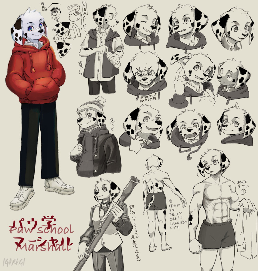 anthro anthrofied bassoon bust_portrait canid canine canis character_name clothed clothing dalmatian domestic_dog earpiece english_text expression_sheet hi_res high_school igaragi information japanese_text male mammal marshall_(paw_patrol) model_sheet multiple_poses musical_instrument off/on open_mouth paw_patrol portrait pose school smile solo text wind_instrument winter_clothing woodwind_instrument