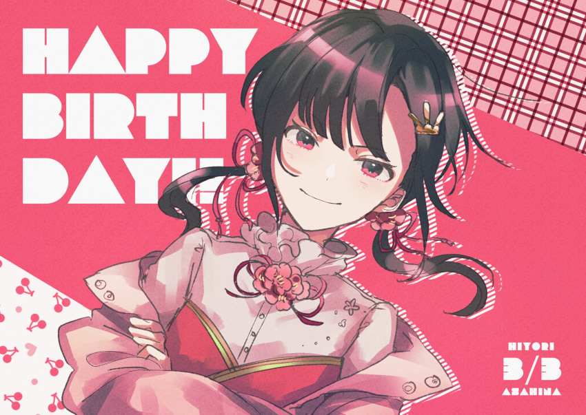! !! 1girl alternate_costume asahina_hiyori black_eyes black_hair blouse character_name cherry_background cherry_blossoms closed_mouth commentary crown_hair_ornament dated dutch_angle english_text flower fruit_background gold_trim hair_flower hair_ornament hair_ribbon happy_birthday heart highres kagerou_project long_sleeves looking_at_viewer low_twintails mokemoke_chan pink_background pink_eyes pink_flower pink_ribbon pink_shirt pink_theme plaid plaid_background red_sash ribbon sash shirt solo twintails