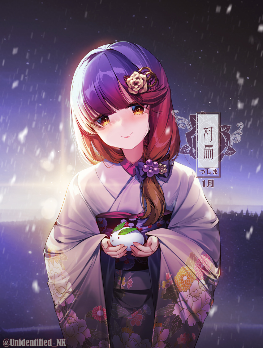 1girl alternate_costume blush brown_eyes character_name closed_mouth floral_print gradient_hair highres japanese_clothes kantai_collection kimono long_hair long_sleeves looking_at_viewer mole mole_under_eye multicolored_hair obi print_kimono purple_hair sash smile snow snow_bunny solo tsushima_(kancolle) unidentified_nk upper_body wide_sleeves