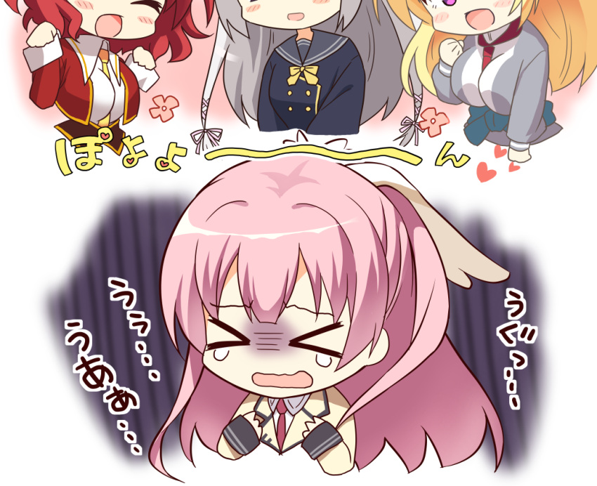 &gt;_&lt; 4girls amairo_islenauts ayachi_nene bangs between_breasts black_jacket blonde_hair blunt_bangs blush bow breasts chibi clothes_around_waist commentary_request company_connection crying depressed flower hands_on_own_chest hands_up heart jacket large_breasts lena_liechtenauer long_hair masaki_gaillard medium_hair mitsukasa_ayase multiple_girls necktie necktie_between_breasts open_mouth pink_hair red_hair red_jacket red_necktie riddle_joker sanoba_witch school_uniform senren_banka shaded_face shirt simple_background small_breasts smile solo_focus sound_effects tanezaki_atsumi tatsuya_(trypaint) tears translated voice_actor_connection wavy_hair white_background white_hair white_shirt wing_hair_ornament yellow_bow yellow_jacket yellow_necktie yuzu-soft