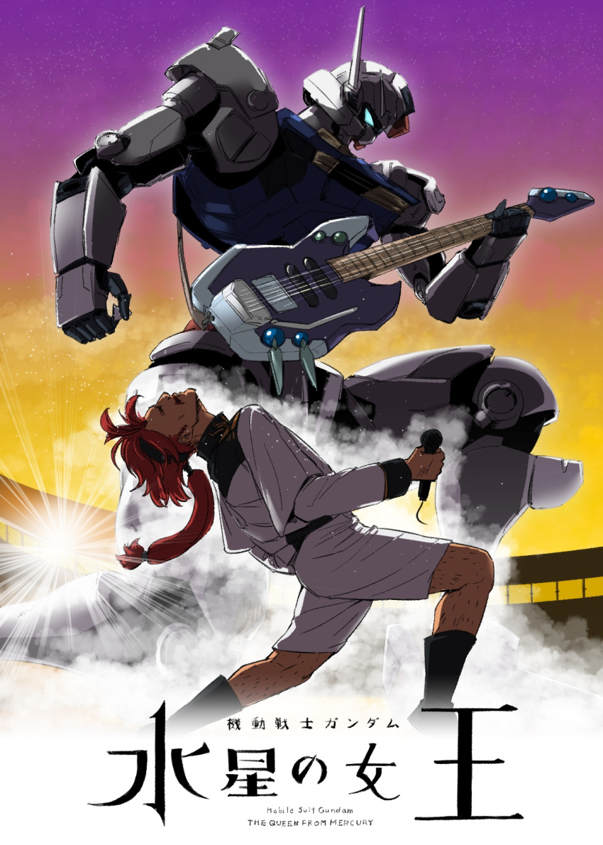 4shi asticassia_school_uniform closed_eyes facial_hair freddie_mercury guitar gundam gundam_aerial gundam_suisei_no_majo highres holding holding_instrument holding_microphone instrument leg_hair macross macross_7 mecha microphone mustache name_connection one_knee red_hair robot school_uniform shorts steam suletta_mercury sunset white_shorts