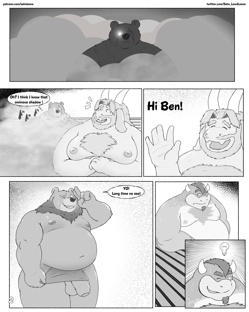 2023 5:4 absurd_res anthro asgore_dreemurr balls bear beard belly ben_(zenless_zone_zero) big_belly big_chest big_moobs big_penis black_and_white bodily_fluids body_hair bowser chest_hair comic digital_media_(artwork) english_text eyes_closed facial_hair fur genitals gesture greyscale group hair hi_res horn humanoid_genitalia humanoid_penis hyper inverted_nipples koopa lightbulb long_ears male male/male mammal mario_bros mihoyo monochrome moobs muscular navel nintendo nipples obese ominous open_mouth overweight overweight_anthro overweight_male pecs penis sato_afroleone sauna scalie scar smile smirk steam sweat text trio undertale undertale_(series) ursine waving white_body zenless_zone_zero