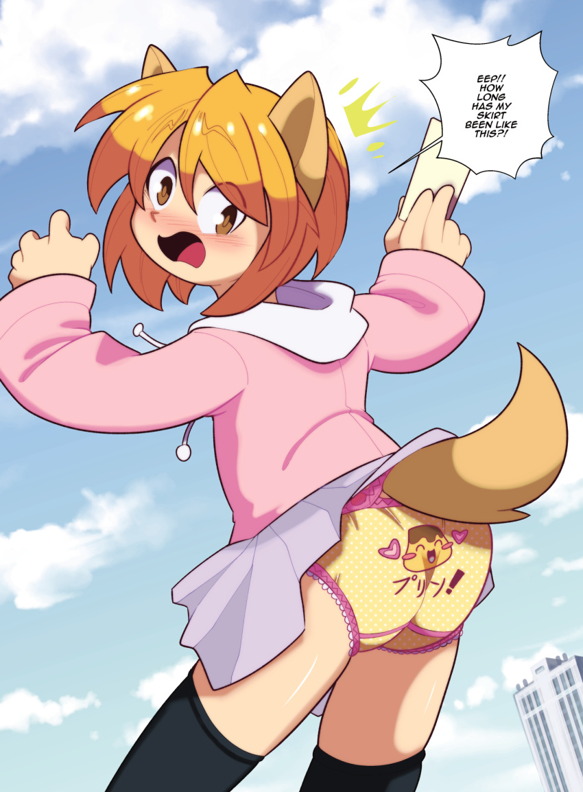 100_percent_orange_juice 2021 accidental_exposure back-print_panties blush bottomwear button_panties cat_girl clothing cloud colored_edge_panties dialogue embarrassed english_text euf-dreamer exposed_panties face_panties female food_panties hair hi_res hoodie light_body light_skin orange_hair outside panties pattern_bottomwear pattern_clothing pattern_panties pattern_underwear pink_clothing pink_hoodie pink_topwear polka_dot_panties print_clothing print_panties print_underwear public public_exposure pudding_panties purple_bottomwear purple_clothing purple_skirt qp qp_shooting skirt solo speech_bubble tail tail_under_skirt tail_upskirt text text_on_clothing text_on_panties text_on_underwear topwear underwear upskirt yellow_clothing yellow_panties yellow_underwear