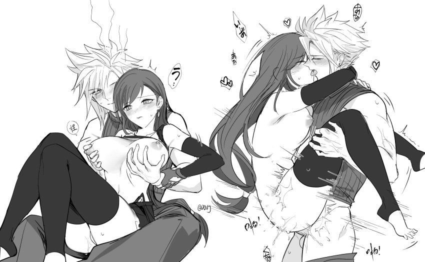 1boy 1girl absurdres bangs bare_arms bare_shoulders barefoot blush breast_grab breasts closed_eyes closed_mouth clothed_sex clothes_lift cloud_strife couple downpants duoj_ji earrings elbow_gloves embarrassed feet final_fantasy final_fantasy_vii final_fantasy_vii_remake fingerless_gloves french_kiss from_side gloves grabbing greyscale heart hetero highres hug jewelry kiss large_breasts long_hair low-tied_long_hair monochrome multiple_views nipples pussy_juice sex shirt_lift single_earring sitting sitting_on_lap sitting_on_person skirt sleeveless sleeveless_turtleneck spiked_hair spoken_heart suspended_congress sweatdrop sweater swept_bangs thighhighs tifa_lockhart tongue tongue_out turtleneck turtleneck_sweater twitter_username white_background