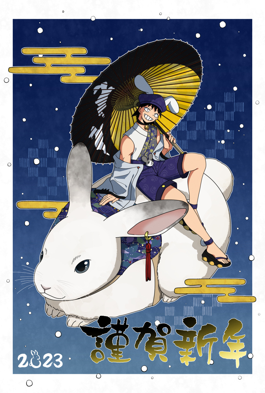1boy 2023 absurdres animal animal_ears anklet bangs bare_shoulders bell beret black_collar black_eyes black_hair blue_background boku_no_hero_academia border cel_shading clothed_animal collar detached_sleeves ear_piercing egasumi fake_animal_ears floral_print gradient_background grin hand_on_animal hand_up happy happy_new_year harness hat head_tilt highres holding holding_umbrella japanese_clothes jewelry jingle_bell kanoko_(pattern) kikumon kimono knee_up kojitsunagi_(pattern) looking_at_viewer male_focus moon_print naenokyuuri_(truchmobis) neck_bell new_year oil-paper_umbrella on_animal outline outside_border outstretched_leg oversized_animal piercing purple_headwear purple_shorts rabbit rabbit_ears rabbit_print sandals sero_hanta shadow short_hair shorts sitting_on_animal sleeveless sleeveless_kimono smile snout snowing solo spiked_hair starry_sky_print umbrella v-neck whiskers white_border white_outline