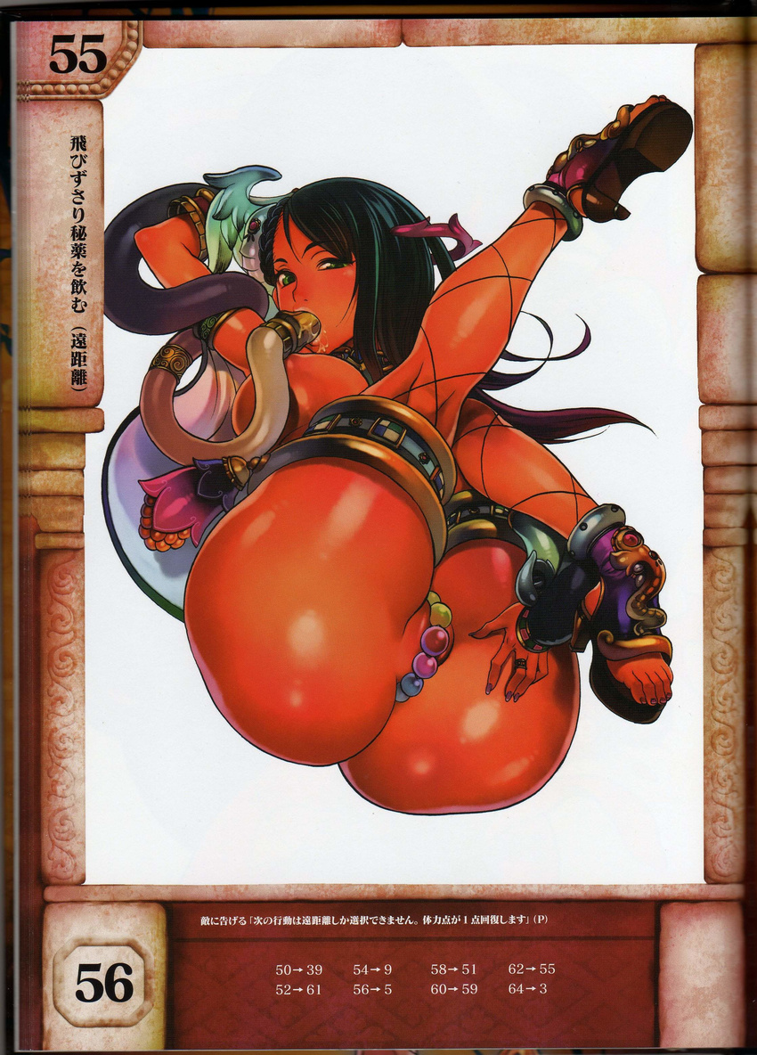 absurdres ass bare_shoulders black_hair bracelet breasts choker cleavage codpiece dark_skin f.s. fishnet_legwear fishnets flexible gradient_hair green_eyes highres jewelry kneepits large_breasts lunaluna_(queen's_blade) multicolored_hair navel pearl_thong queen's_blade queen's_blade_rebellion revealing_clothes sandals sexually_suggestive tentacles thighhighs underboob