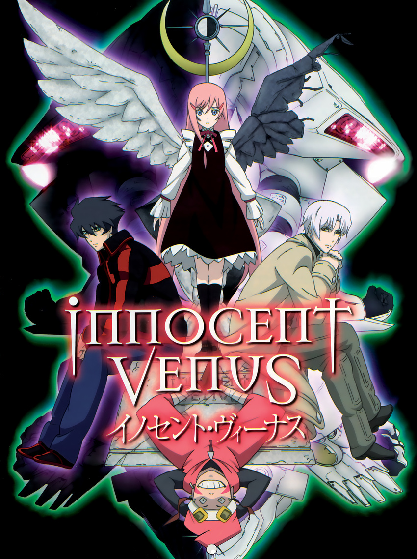 disc_cover gora innocent_venus katsuragi_jo nobuto_sana tsurasawa_jin