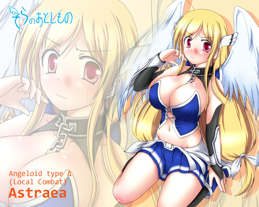 angel_wings astraea bad_id bad_pixiv_id blonde_hair breasts collar large_breasts long_hair red_eyes solo sora_no_otoshimono twinpon very_long_hair wings zoom_layer