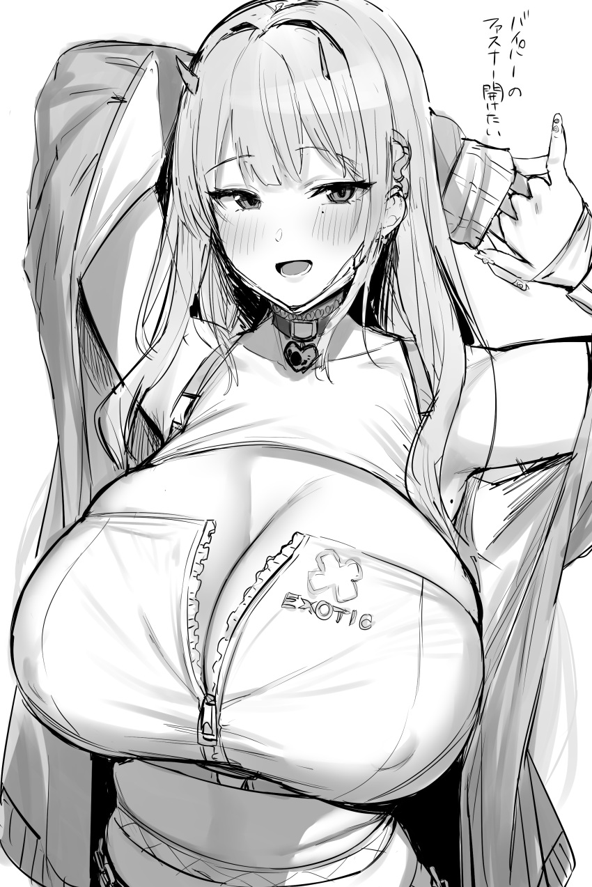 1girl absurdres arm_behind_head bangs blunt_bangs blush breasts cleavage cleavage_cutout clothes_writing clothing_cutout collarbone covered_nipples crop_top error goddess_of_victory:_nikke greyscale hair_intakes hair_ornament heart high-waist_skirt highres horns hotate-chan huge_breasts jacket long_hair long_sleeves looking_at_viewer lower_teeth_only mask_pull mole mole_under_eye monochrome open_clothes open_jacket open_mouth simple_background sketch skirt sleeves_past_wrists solo teeth upper_body viper_(nikke) wrong_hand zipper zipper_pull_tab