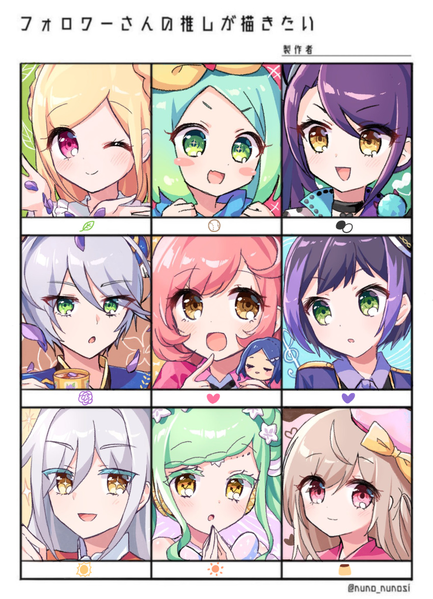 +_+ 6+girls :d :o ;) ayase_naru bangs bare_shoulders black_hair blush bow braid braided_bangs brown_eyes brown_hair character_doll character_request closed_mouth collared_jacket cup fang green_eyes green_hair grey_hair hair_between_eyes hands_up hat hat_bow highres holding holding_cup jacket midorikaze_fuwari multicolored_hair multiple_girls nijiiro_nino one_eye_closed parted_lips petals pink_hair pink_headwear pretty_(series) pretty_rhythm pretty_rhythm_rainbow_live pripara pudding_(skymint_028) purple_hair purple_jacket red_eyes shikyouin_hibiki smile steepled_fingers streaked_hair suzuno_ito swept_bangs tilted_headwear toudou_shion translation_request treble_clef twitter_username v-shaped_eyebrows yellow_bow yellow_eyes