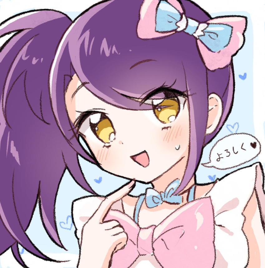 1girl :d bangs blue_background blue_bow bow hair_bow hand_up heart heart_background highres long_hair pink_bow pretty_(series) pripara pudding_(skymint_028) purple_hair smile solo sweat swept_bangs toudou_shion translation_request two-tone_background upper_body white_background yellow_eyes