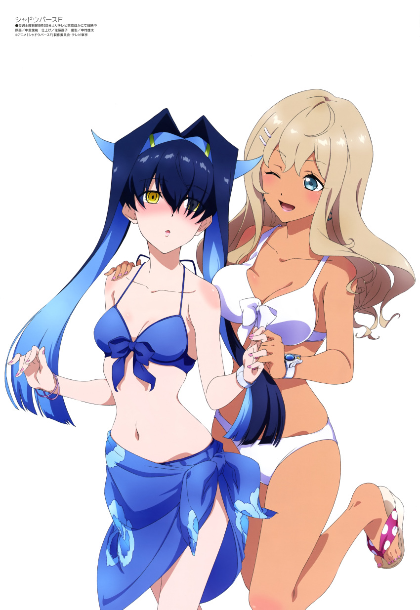 2girls :d :o absurdres bangs bikini black_hair blue_bikini blue_eyes blue_hair blue_sarong bracelet breasts character_request cleavage collarbone feet feet_out_of_frame floral_print foot_out_of_frame hair_between_eyes hair_over_one_eye hand_on_another's_shoulder highres holding_hands jewelry legs looking_at_another looking_at_viewer medium_breasts megami_magazine multicolored_hair multiple_girls nail_polish navel official_art one_eye_closed open_mouth print_sarong sandals sarong scan shadowverse sidelocks simple_background small_breasts smile standing standing_on_one_leg swimsuit toenail_polish toenails two-tone_hair white_background white_bikini yellow_eyes