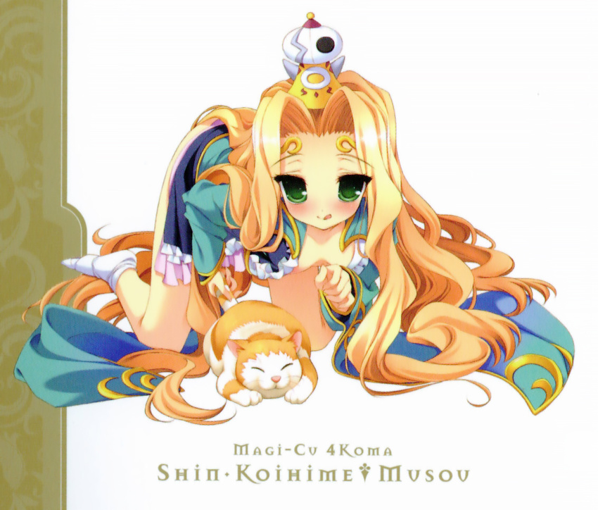 :q bent_over blonde_hair blush cat flat_chest green_eyes holding_another's_tail kneeling koihime_musou long_hair naughty_face sexually_suggestive solo tail tail_grab teiiku tongue tongue_out very_long_hair youta