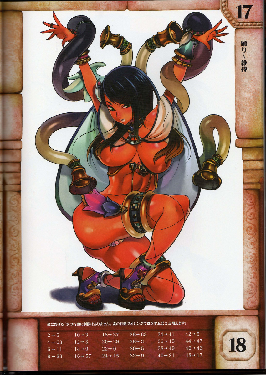 absurdres bare_shoulders black_hair bracelet breasts choker dark_skin f.s. fishnet_legwear fishnets gradient_hair green_eyes highres jewelry large_breasts lunaluna_(queen's_blade) midriff multicolored_hair navel one_knee pearl_thong queen's_blade queen's_blade_rebellion revealing_clothes sandals smile solo thighhighs underboob