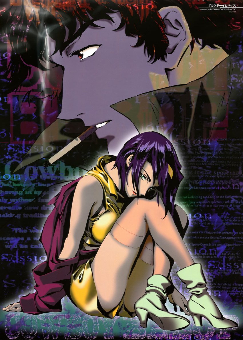 1girl absurdres ankle_boots black_hair boots cigarette clenched_teeth closed_eyes cowboy_bebop dress faye_valentine from_side full_body highres kawamoto_toshihiro knees_up legs mouth_hold profile purple_hair short_hair sitting smoking spike_spiegel teeth thighhighs wince yellow_dress