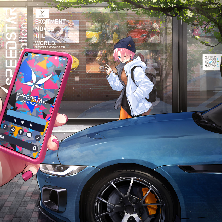 2girls absurdres ad artist_logo beanie black_skirt blue_eyes car cellphone commentary_request day ground_vehicle hand_up hat highres holding holding_phone jacket motor_vehicle multiple_girls nail_polish one_eye_closed original outdoors phone pink_nails qr_code skirt smartphone solo_focus twitter_logo v white_jacket you'a