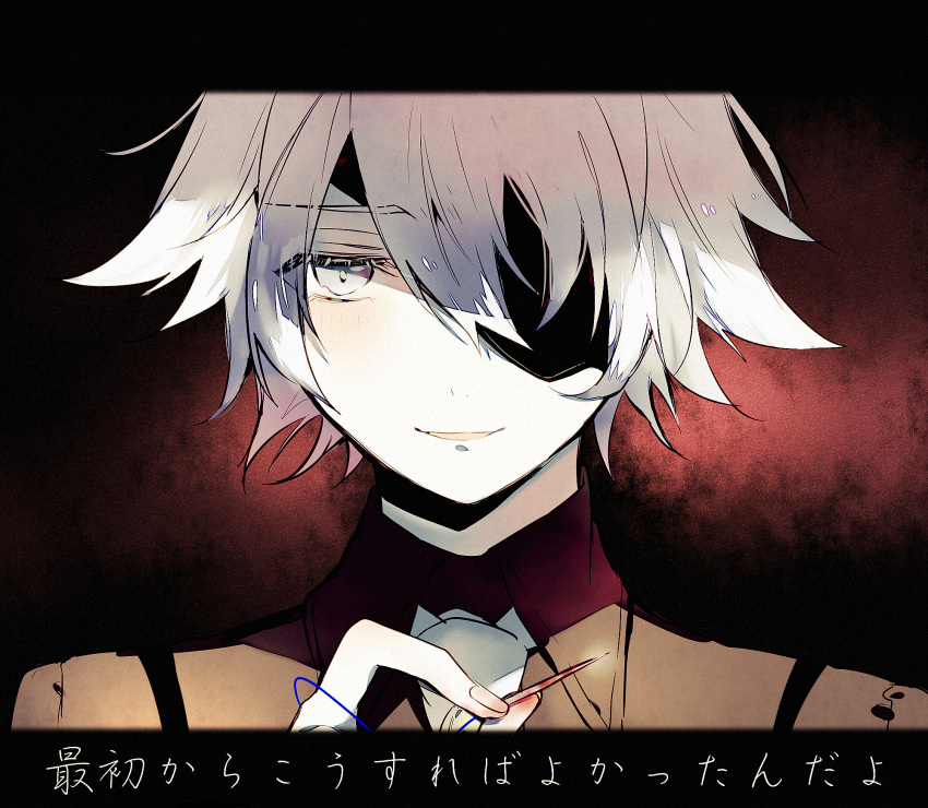 1boy bangs black_background blood brown_shirt eyepatch gauche_(luciole_no_hime) grey_eyes highres holding holding_needle long_sleeves looking_at_viewer luciole_no_hime male_focus necktie needle one_eye_covered sewing_needle shirt short_hair skunlv solo thread translated white_hair white_necktie