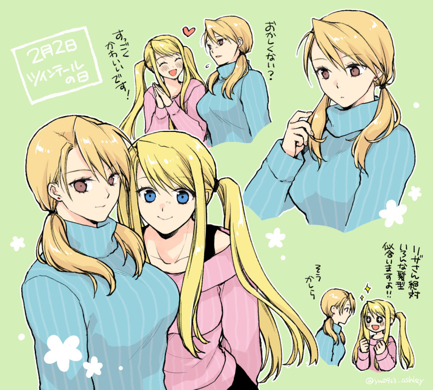 &gt;_&lt; 2girls :d alternate_costume alternate_hairstyle bangs blonde_hair blue_eyes blue_sweater breasts brown_eyes closed_mouth commentary_request fullmetal_alchemist green_background long_sleeves looking_at_viewer medium_breasts multiple_girls pink_sweater riza_hawkeye smile sweater takafuji_yuna translation_request turtleneck turtleneck_sweater twintails winry_rockbell xd