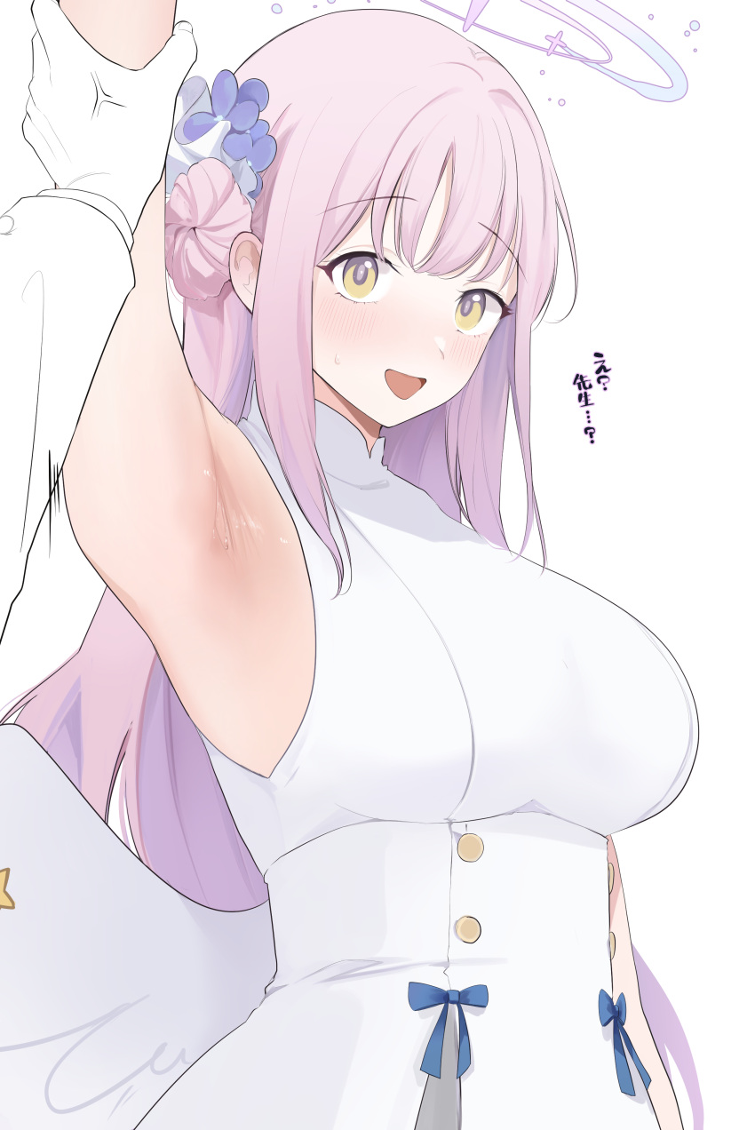 1girl 1other absurdres akito_(d30n26) angel_wings arm_up armpit_focus armpits bangs blue_archive blue_flower blush breasts dress feathered_wings flower frilled_ribbon frills hair_bun hair_flower hair_ornament hair_ribbon halo highres large_breasts long_hair looking_at_viewer low_wings mika_(blue_archive) open_mouth pink_hair presenting presenting_armpit ribbon simple_background single_side_bun sleeveless sleeveless_dress smile solo_focus underbust very_long_hair white_background white_dress white_ribbon wing_ornament wings yellow_eyes