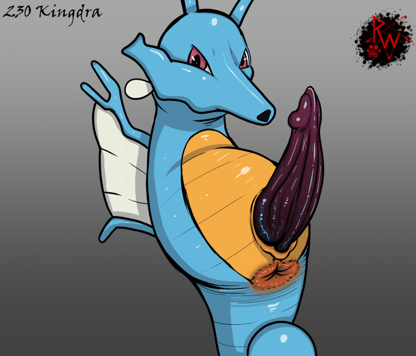 animal_genitalia animal_penis anus big_anus big_penis blue_body dark_penis darkened_genitalia digital_media_(artwork) dragon erection feral fish generation_2_pokemon genital_slit genitals hi_res horn huge_penis kingdra looking_at_viewer male marine nintendo open_mouth penis pokemon pokemon_(species) presenting puffy_anus rapistwerewolf red_eyes scalie seahorse simple_background slit solo syngnathid syngnathiform tail vein veiny_penis