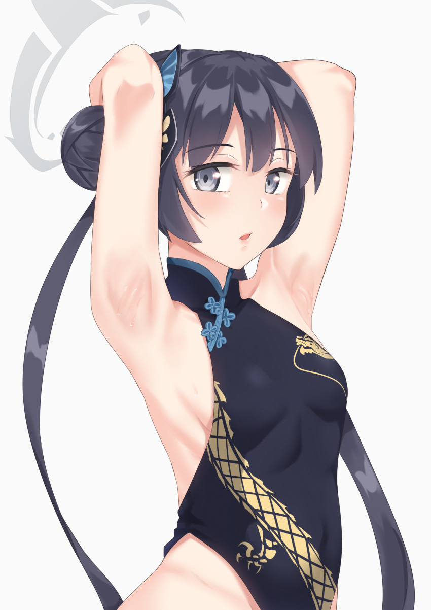 1girl absurdres armpits arms_behind_head arms_up bangs bare_shoulders black_dress black_gloves black_hair blue_archive blue_eyes braid braided_bun breasts butterfly_hair_ornament china_dress chinese_clothes double_bun dragon_print dress gloves grey_eyes hair_bun hair_ornament halo highres kisaki_(blue_archive) long_hair looking_at_viewer open_mouth pelvic_curtain print_dress ryouya short_dress side_slit sleeveless sleeveless_dress small_breasts solo twintails