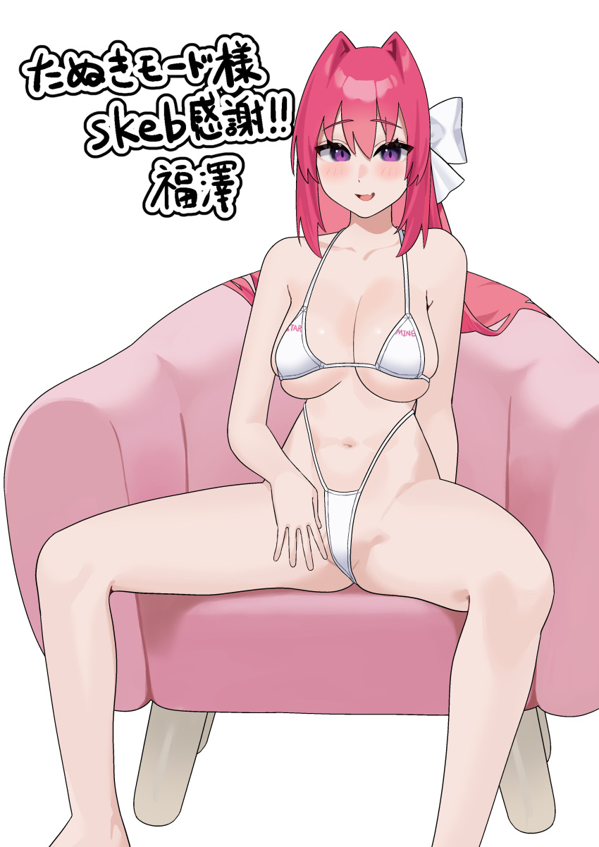 1girl absurdres arms_behind_back bangs bare_arms bare_hips bare_legs bikini blush bow breasts chair clothes_writing dot_nose easy_chair fang feet_out_of_frame fffukuzawa full_body hair_between_eyes hair_bow hair_intakes highres large_breasts long_hair looking_at_viewer midriff navel open_mouth original pink_hair purple_eyes ribbon simple_background sitting solo spread_legs string_bikini swimsuit tongue translation_request white_background white_bikini white_bow white_ribbon