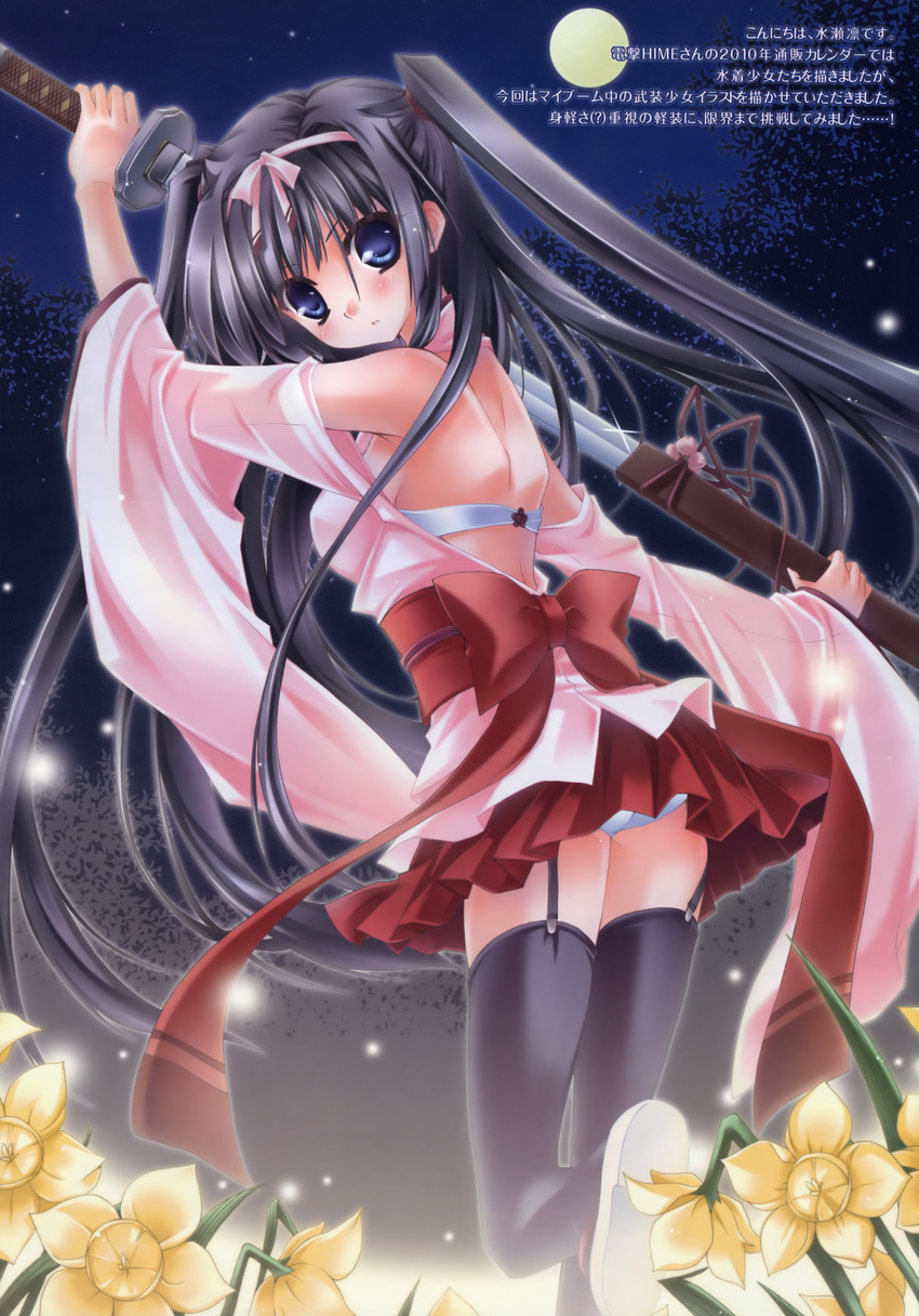 absurdres black_hair copyright_request flower garter_straps highres japanese_clothes minase_lin solo sword thighhighs twintails weapon