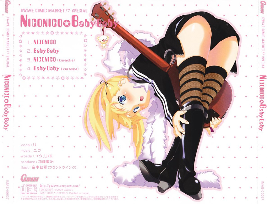 album_cover ass bent_over blonde_hair blue_eyes blush boots cover from_behind guitar instrument jpeg_artifacts kuuchuu_yousai long_hair looking_back original scan shorts solo thighhighs twintails