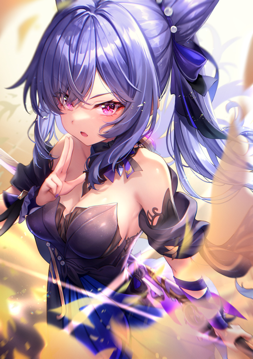 1girl arm_at_side bangs bare_shoulders black_choker black_dress black_ribbon black_sleeves blue_dress breasts choker cleavage cone_hair_bun crossed_bangs detached_sleeves diamond-shaped_pupils diamond_(shape) double_bun dress floating_hair genshin_impact hair_bun hair_ribbon hand_up highres holding holding_polearm holding_weapon keqing_(genshin_impact) keqing_(opulent_splendor)_(genshin_impact) kuji-in long_hair looking_at_viewer medium_breasts nail_polish official_alternate_costume open_mouth pearl_hair_ornament pink_eyes polearm purple_hair purple_nails purple_ribbon ribbon short_sleeves sidelocks sleeveless sleeveless_dress solo strapless strapless_dress symbol-shaped_pupils tenton_(henatyo) twintails two-tone_dress v-shaped_eyebrows weapon wrist_ribbon