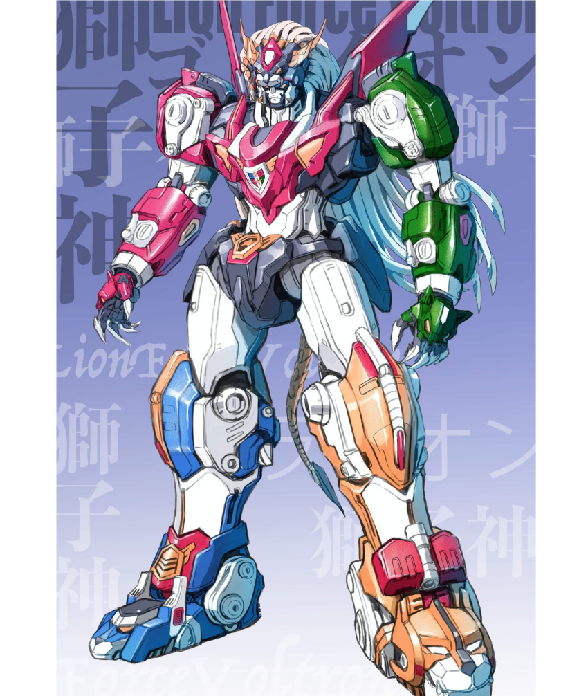 cable character_name golion_(mecha) highres hyakujuu-ou_golion looking_down maeda_hiroyuki mecha no_humans open_hands redesign robot solo standing super_robot voltron_(mecha) voltron_(series) yellow_eyes