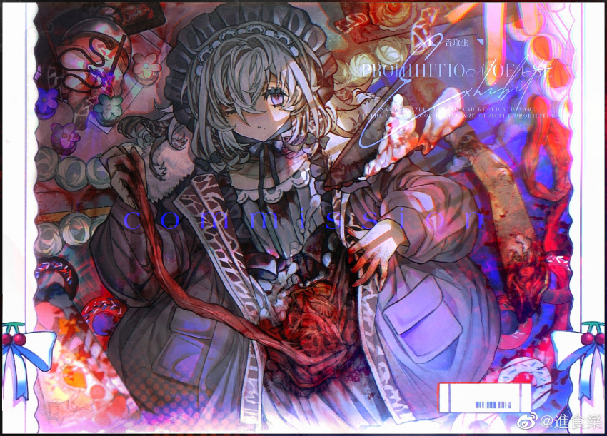 1girl blood dress entrails frilled_dress frills guro highres holding intestines looking_at_viewer organs original short_hair solo weibo_7462485061 white_hair