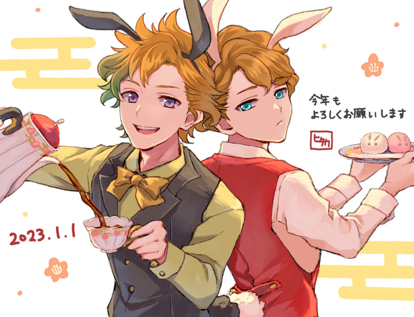 2boys animal_ears bangs black_clover blue_eyes bow bowtie brothers brown_hair cherrygris chinese_zodiac closed_mouth cup dated finral_roulacase gradient_hair grey_hair happy_new_year highres holding holding_cup holding_plate holding_teapot langris_vaude light_smile looking_at_viewer multicolored_hair multiple_boys open_mouth plate pouring purple_eyes rabbit_ears short_hair siblings swept_bangs teapot waistcoat year_of_the_rabbit yellow_bow yellow_bowtie