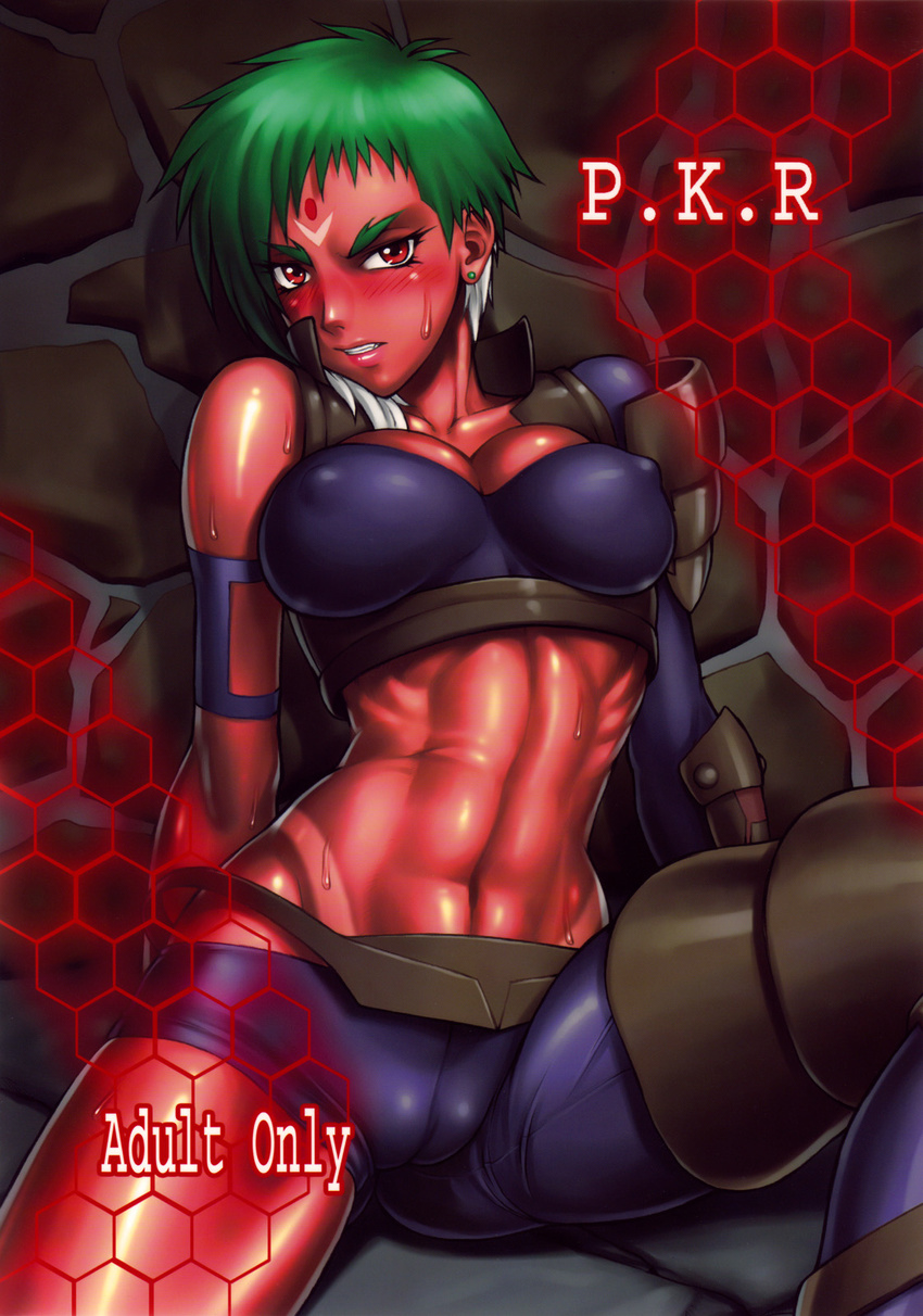 .hack//roots 1girl abs against_wall armor bang-you blush breasts cameltoe cleavage clenched_teeth cover covered_nipples dark_skin doujinshi earrings ender_(.hack//) facial_mark forehead_mark green_hair highres jewelry large_breasts lipstick makeup midriff multicolored_hair muscle navel non-web_source red_eyes ribs shiny short_hair sitting solo spread_legs sweat tan tanline teeth toned two-tone_hair white_hair