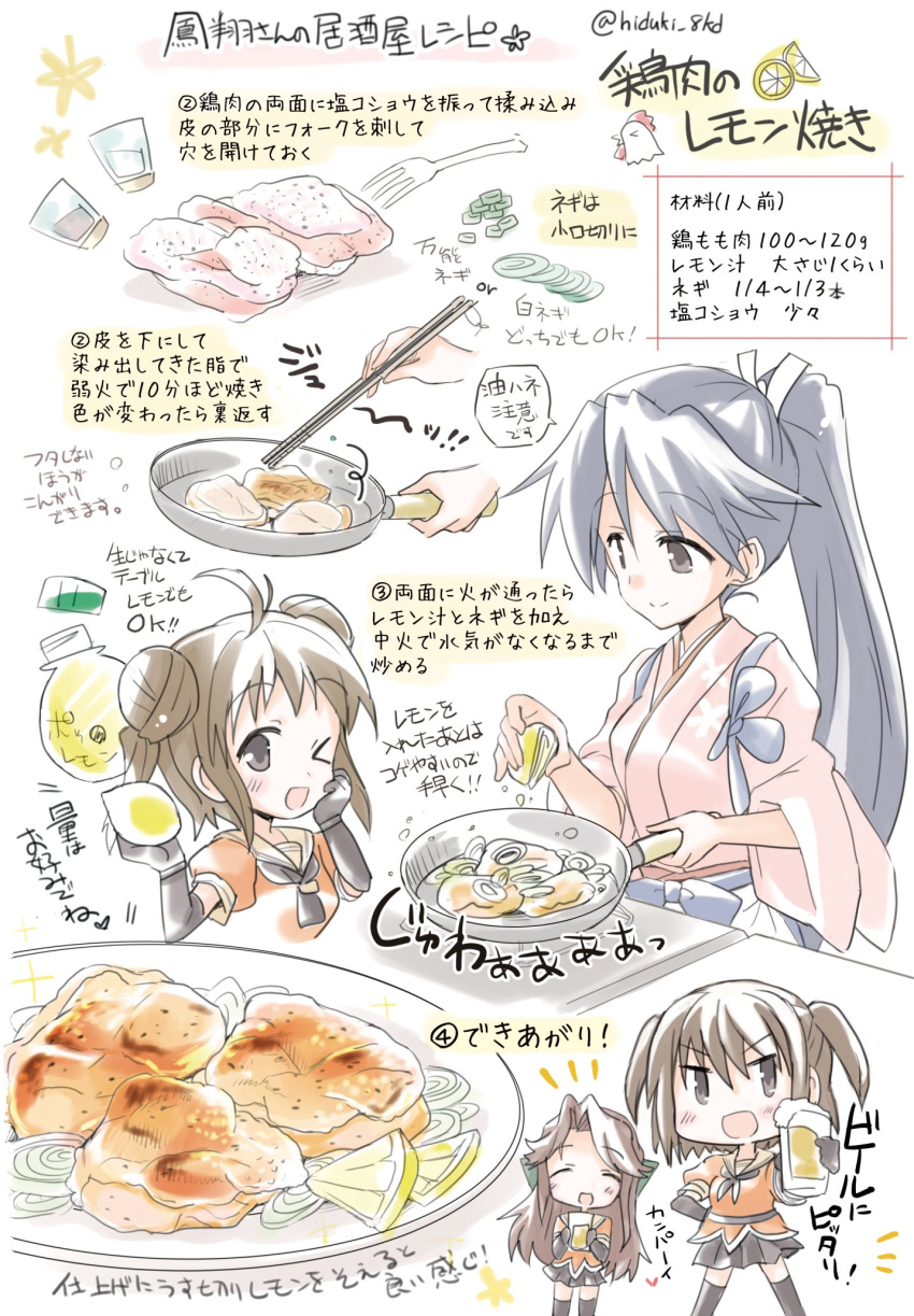 4girls alcohol antenna_hair beer black_hair black_skirt brown_eyes chibi commentary_request double_bun food frying_pan hair_bun hakama hakama_skirt highres hizuki_yayoi houshou_(kancolle) japanese_clothes jintsuu_(kancolle) kantai_collection kimono multiple_girls naka_(kancolle) orange_shirt pink_kimono pleated_skirt ponytail recipe school_uniform sendai_(kancolle) serafuku shirt skirt tasuki translation_request upper_body