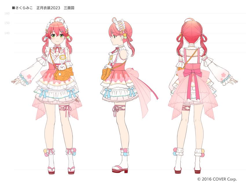 1girl 35p_(sakura_miko) ahoge amagai_tarou arm_at_side braid closed_mouth company_name copyright detached_sleeves flip-flops green_eyes hair_between_eyes hair_ornament hair_rings height_chart highres hololive leg_ribbon long_hair looking_at_viewer low_twintails multiple_views neck_ribbon official_alternate_costume official_art outstretched_arm pink_ribbon pom_pom_(clothes) red_footwear reference_sheet ribbon sakura_miko sandals smile socks thigh_ribbon turnaround twintails virtual_youtuber white_background white_socks