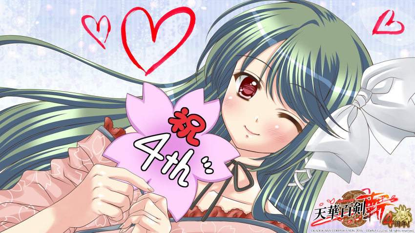 1girl anniversary bangs blush choker closed_mouth collarbone dress floral_print flower frilled_dress frills green_hair hair_ribbon hands_up heart highres holding holding_flower long_hair nikkari_aoe_(tenka_hyakken) nishimata_aoi off-shoulder_dress off_shoulder official_art one_eye_closed red_eyes ribbon ribbon_choker sidelocks smile swept_bangs tenka_hyakken