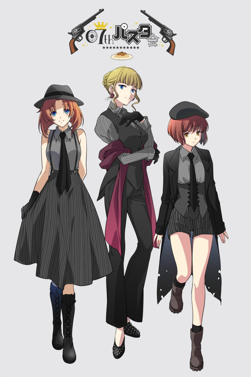 3girls alternate_costume beatrice_(umineko) beret boots ciconia_no_naku_koro_ni company_connection creator_connection earrings fedora food formal gloves gun hat highres higurashi_no_naku_koro_ni jewelry mafia mitake_miyao multiple_girls necktie official_art pasta plate revolver ryuuguu_rena shoes socks spaghetti suit umineko_no_naku_koro_ni weapon