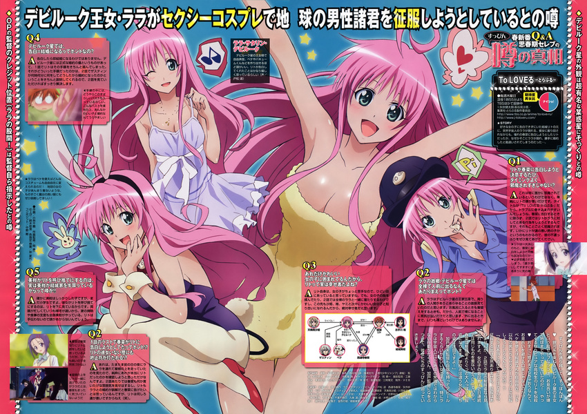 1girl absurdres animal_ears blush breasts bunny_ears bunny_outfit bunnysuit cosplay female green_eyes highres lala_satalin_deviluke legs long_hair pink_hair scan smile solo thighs to_love-ru toloveru towel