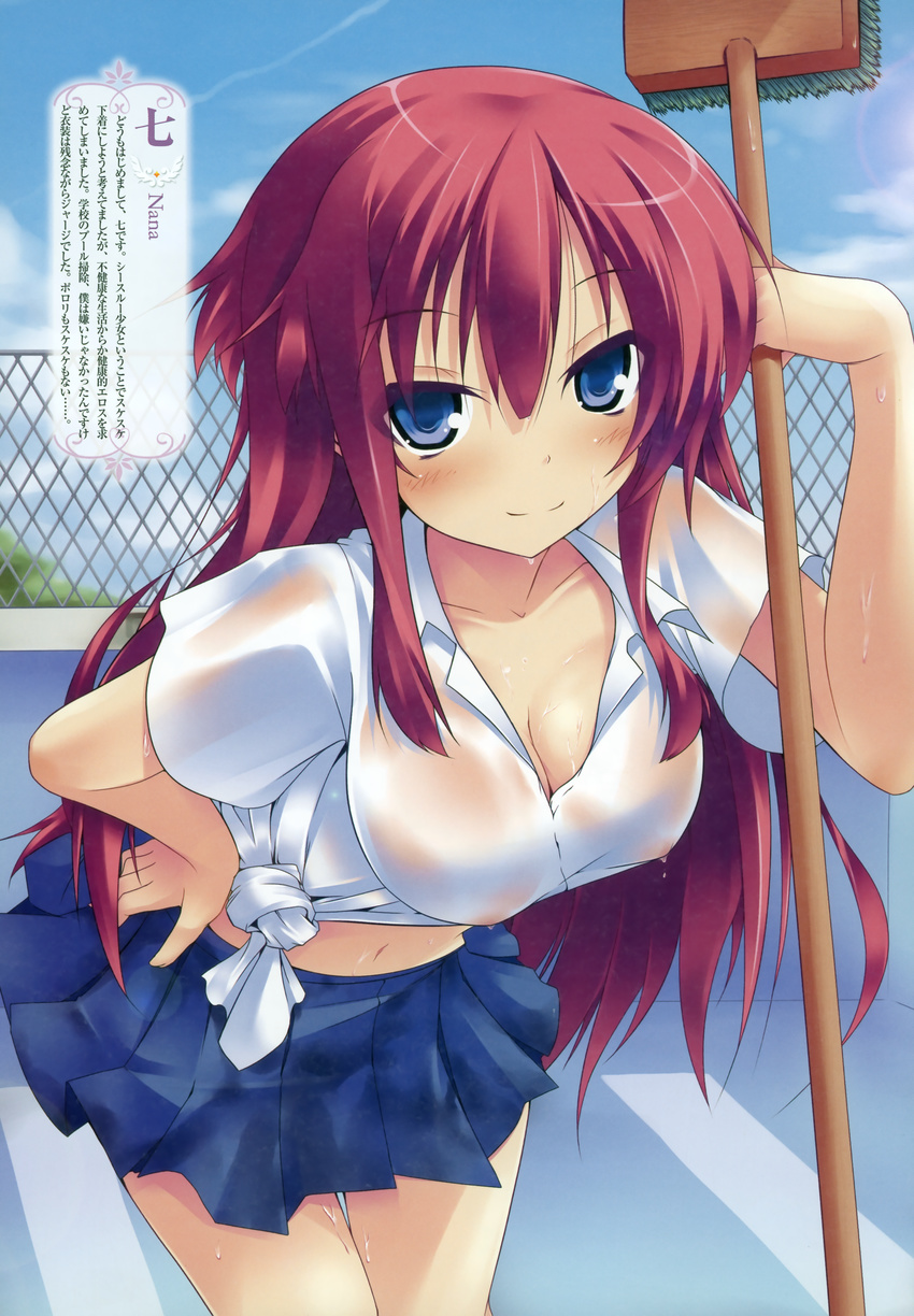 absurdres blue_eyes broom copyright_request empty_pool highres long_hair midriff nana_(artist) navel red_hair school_uniform seductive_smile see-through shirt smile solo tied_shirt wet wet_clothes wet_shirt